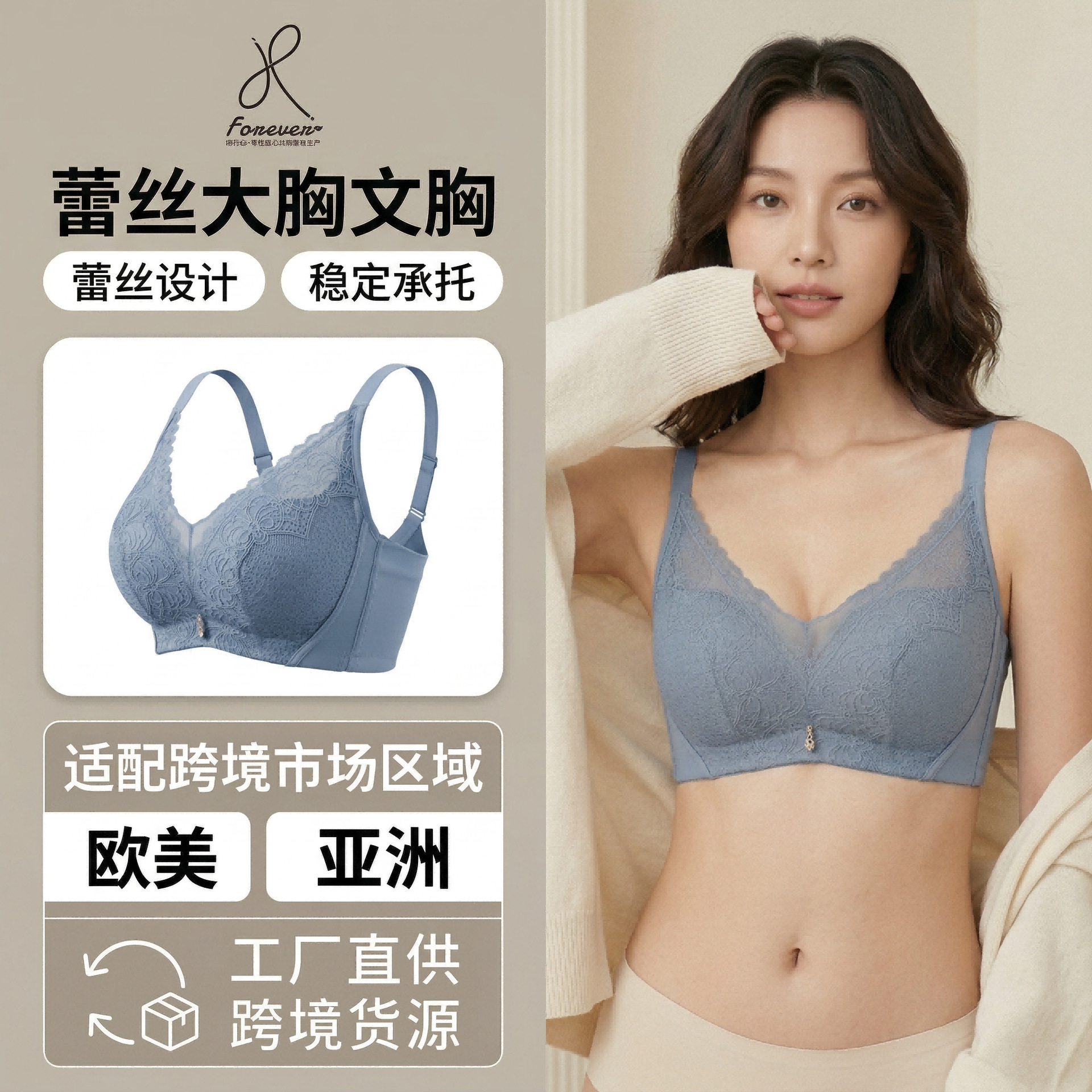 Large size underwear women fat mm200 kg large chest small Full Cup thin anti-sagging upper support gathered E-cup bra