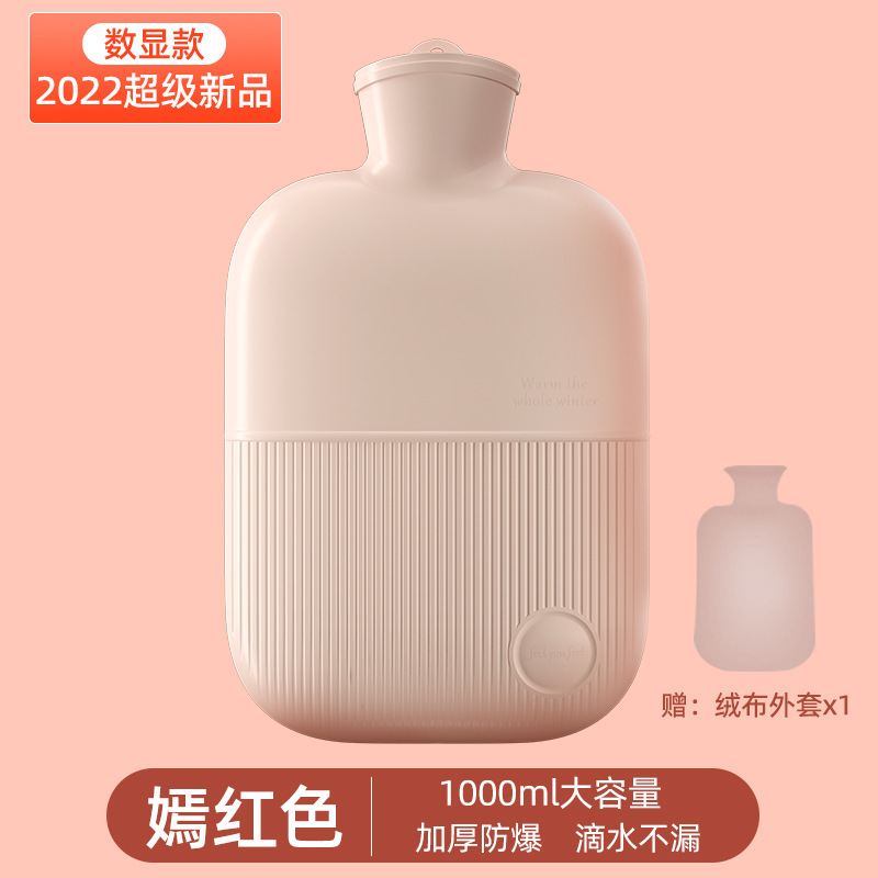 湯たんぽ、水入り温湿布、大型厚手防爆キルト、足用ロングストリップ湯たんぽ、お腹を温める、かわいいぬいぐるみ|undefined