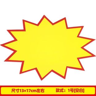 ��̖��ը�N����؛����Ʒ��pop�V�漈�r�����֌���չʾˮ����r��
