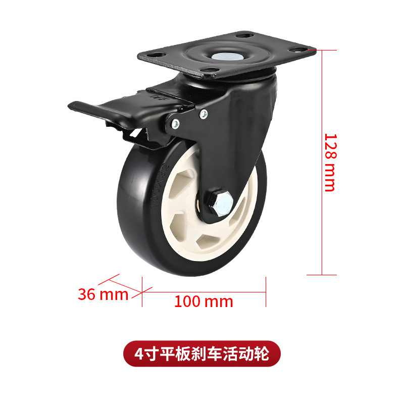Rueda Fija Ligera para Muebles de 2.5 3 4 5 Pulgadas Electroforesis image 14