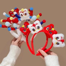 ɐѪ{ŤŤlŮ2024ͨϴĘĤëq^l