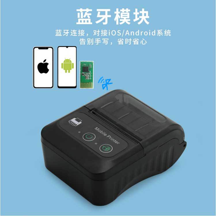 Impresora térmica Bluetooth portátil Micro 58mm, impresión de recibos, venta directa de fábrica