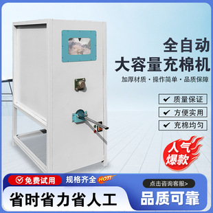 С�ͳ��ޙCȫ�Ԅ�ë�q�����о���|���C�����޹��������ޙC����