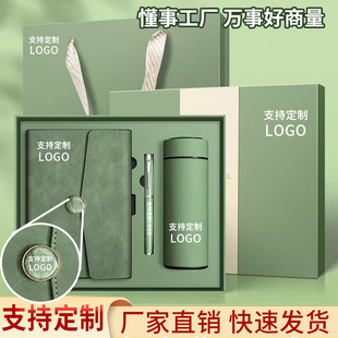 A5�̄չPӛ���Y�����b��I�������ߙn�o��Ʒ�̄հ��ֶY��ӡlogo