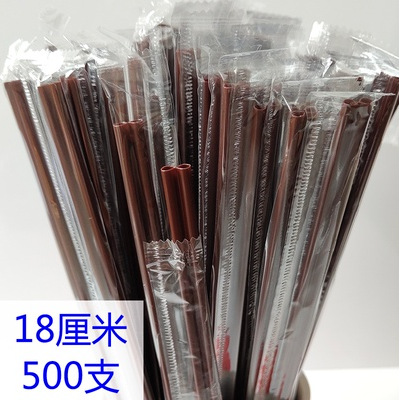 B tipo doble agujero 3 Agujero hogar agitación paja 100 desechable sola bolsa de película de plástico de grado alimenticio paja de café