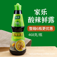 �Ҙ������r¶�{ζ��468g�t���������˛���˻�����������r¶