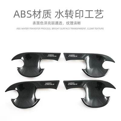 Cross Door Handle Modification | Portal Wrist