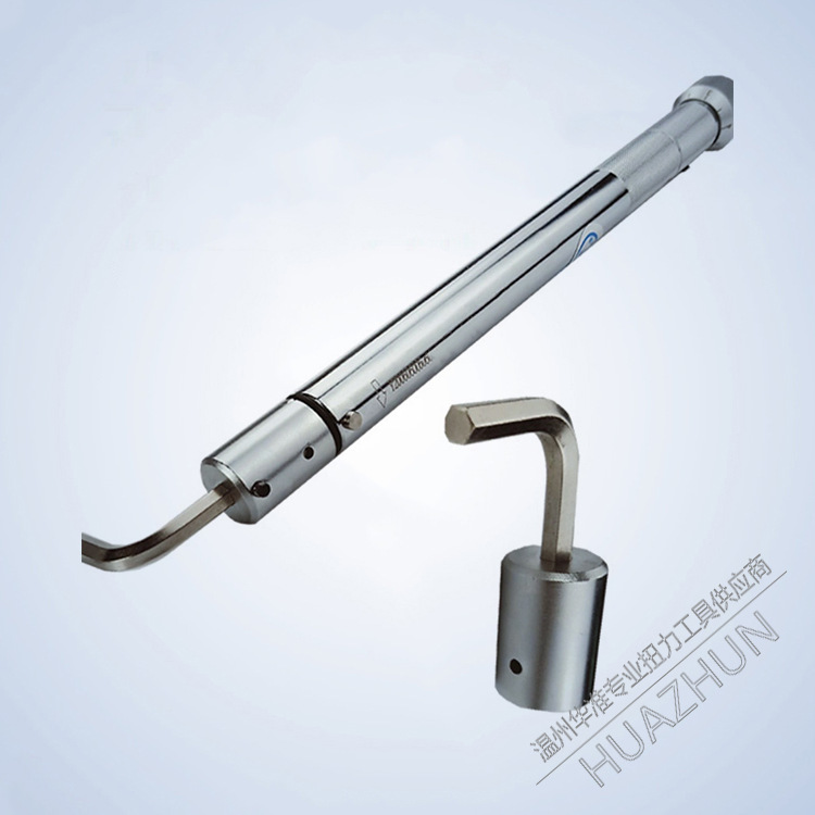 L型扭力扳手狭小空间内六角螺栓专用扳手7字型90度预制式扭矩扳手