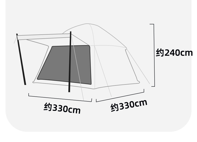 Outdoor Mesh Camping Tent, Canopy for Multiple People, Beach Camping, Picnic Cooking Tent, Portable Beach Sunshade