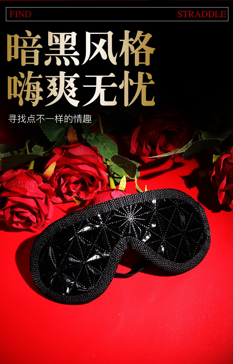 Diamond-Pattern Eye Mask with Leg Restraints and Handcuffs, Black Alloy and Leather Bondage Set — detail image 20