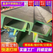 ��ɽ���l���P䓲��304U�Ͳ�䓹��I���B��316L���P䓲���и��䏝
