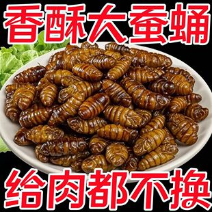 �����QӼɽ�|�خa�_����ʳ���e��ʳ��ը�����������b�����QӼ���l