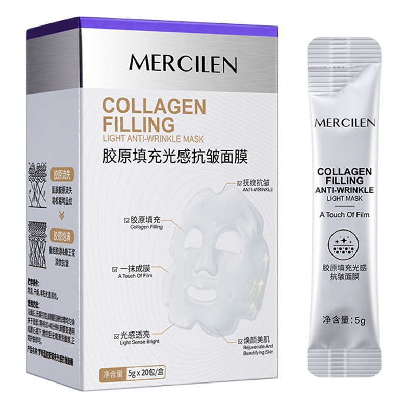 Mengxi Blue Collagen Light Sensing Anti-Wrinkle Mask 20 Packs Moisturizing, Lightening Fine Lines, Hydrating and Rejuvenating Skin, Smear-On Peel-Off Mask