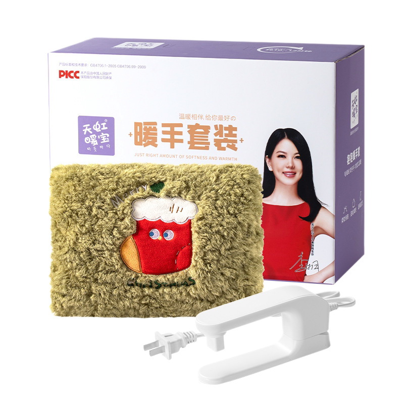 겨울 자수 전기 온수팩 손난로 크리스마스 선물