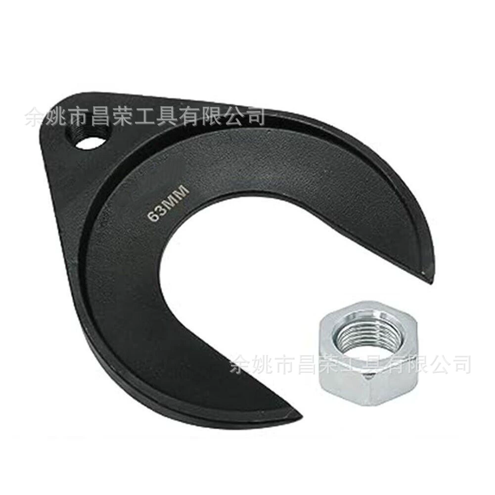 Инструмент для демонтажа оси CV 63 мм передний привод шаровой клетки демонтаж CV Axle