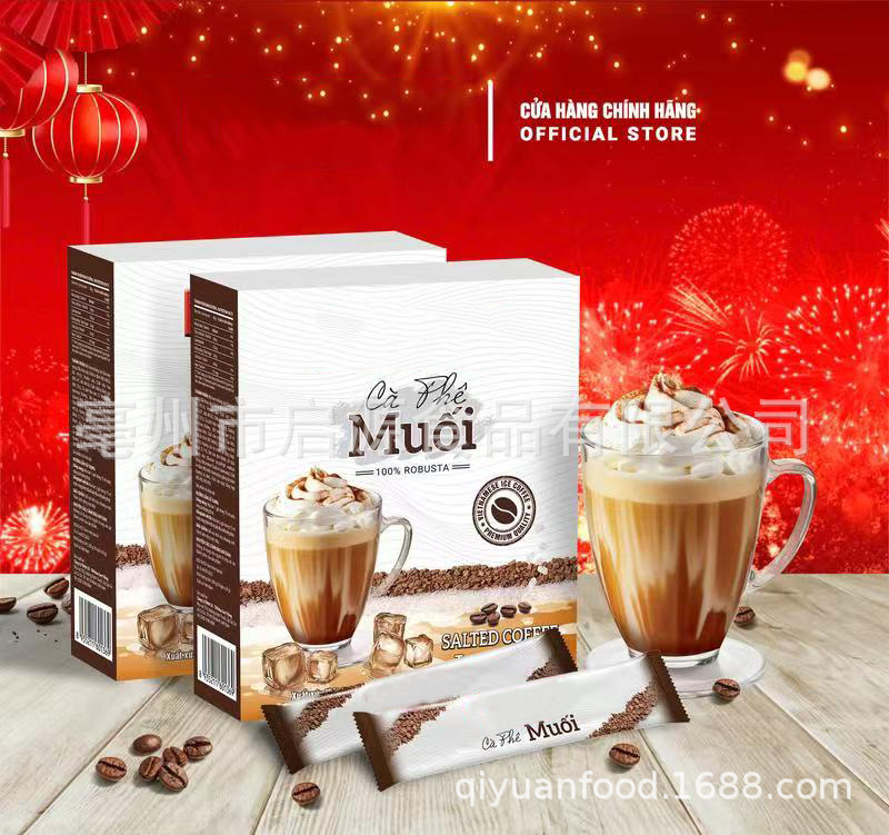 TK Southeast Asian Salted Coffee Instant Black Coffee Sugar Free 20g x 10 Sachets 200g Box quality and texture