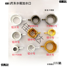 ˮ���ˮ���X�~���P�ˮ����܇ɢ�������ˮ���ӵ�����̖��̖С̖