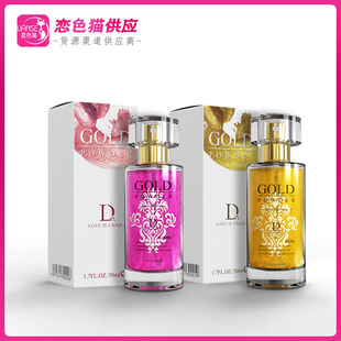 ��������Ů�ý����ˮ50ml ��y��������������Ȥ����Ʒ���l���l