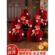 ���w֮ϲ����С�[���¾���լ��҃xʽ��Ʒ�͏d̨�����w���J�b�Ʒ