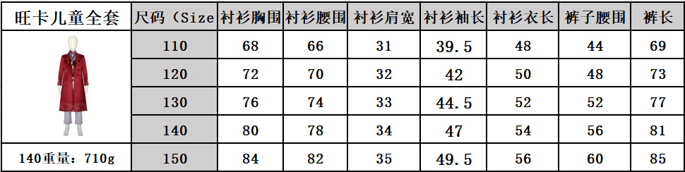 微信图片_20231220151613.png