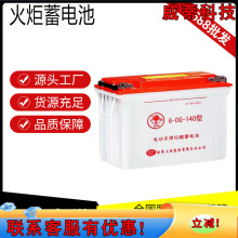 ܇늳4-DG-140 6-DG-120 6-DG-140 6-DG-160 늄Ѳ߉܇