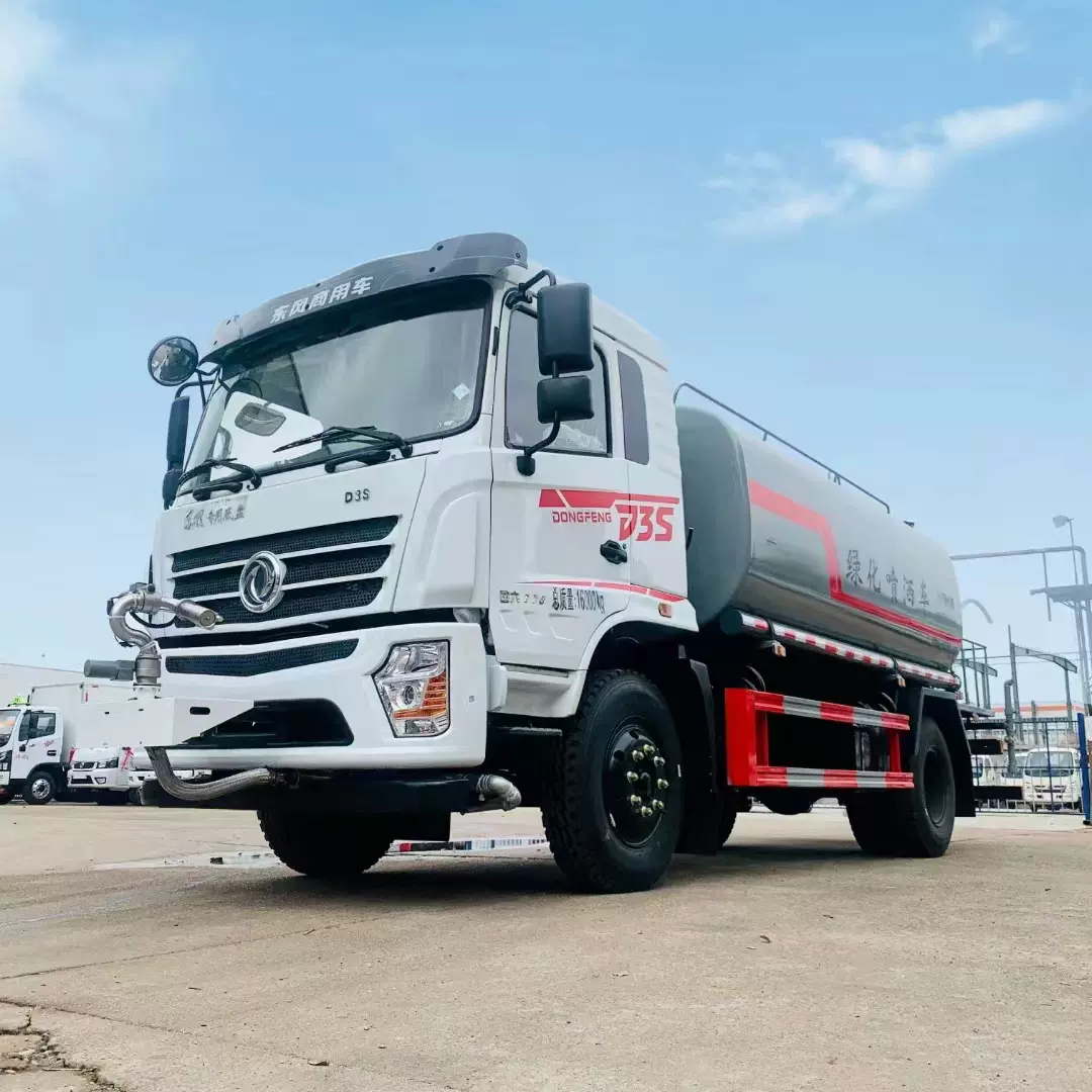 4×4东风12方洒水车工地雾炮洒水车新能源电动洒水车厂家包送到家