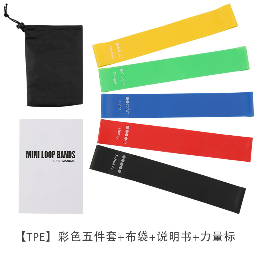 [PTE Lili Standard] 컬러풀한 5종 세트 + 천가방 + 사용설명서