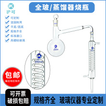 1801ȫsb500ml֧sƿȡἃ