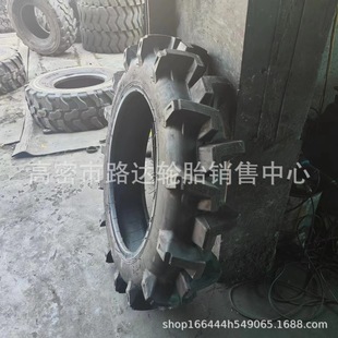 Agricultural tractor tire 8.3-24 paddy field high flower anti-sinking tire for flood and drought