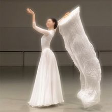 纯白色长稠真丝舞蹈扇子加长中国风民族舞古典舞广场舞超仙女飘逸