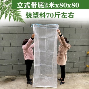 �ՏUƷ��ˮƿ�W���ռ{�b�����������ƽ���b���ƿ�W���b��ĭ�W��
