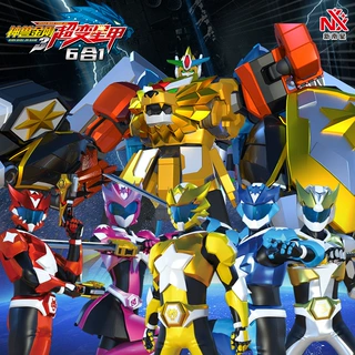 神兽金刚3之超变星甲玩具6寸神兽星甲王六合体天马变形机器人批发