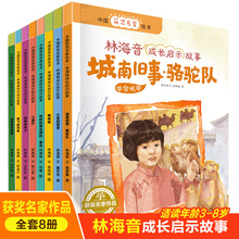 СЇ@ֺƷ L宋Ӱ挧x ͯL