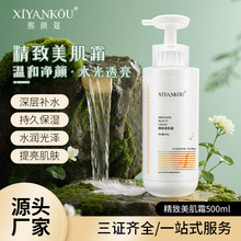 ��������˪500gԺ����ƿ�b�沿���A˪�����̝����l����W���yƷ