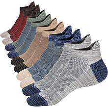 D 52291 Wool Thickened Terry Socks ��ë�Ӻ�ëȦ���¿�ŷ����
