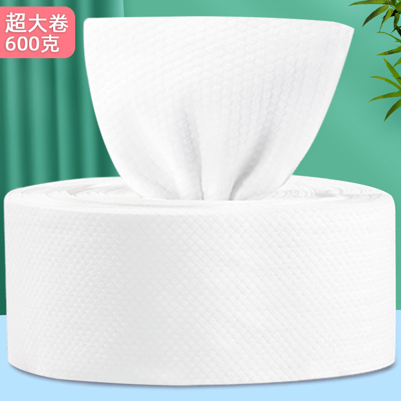萌え唄比使い捨て洗顔タオル230枚純綿真珠紋洗顔タオル美容院専用大巻きタオル600g|undefined