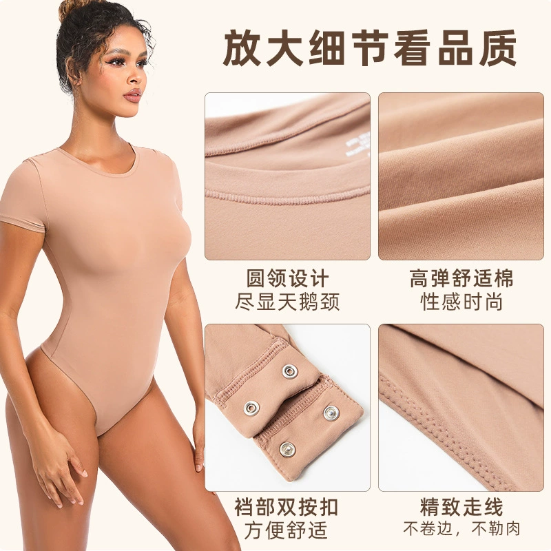 Боди-майка с поясом, короткий рукав, круглый вырез, размеры XS–XXXL (Черный/Кофейный/Телесный)