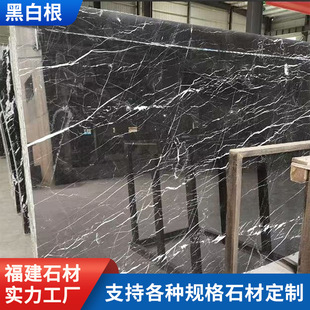 �ڰ׸���Ȼ����ʯ �V����ɫʯ�� �͏d�������̨�A�T��ʯԡ��̨��