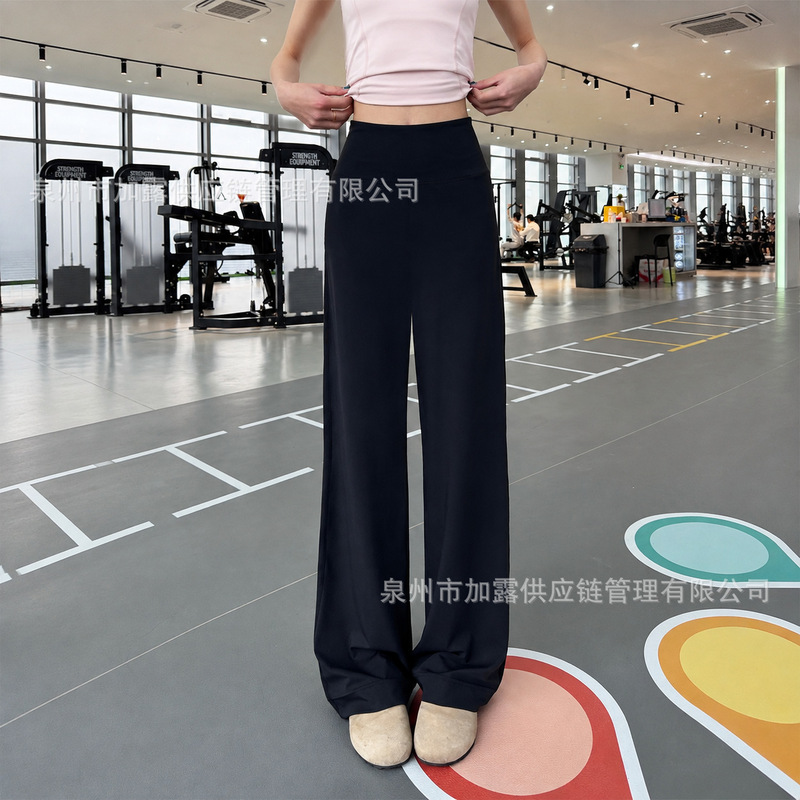 Lulu original style straight-leg pants, Throwback drawstring yoga pants, casual pants, high-waisted, slimming, drapey magic pants Lulu original style straight-leg pants, Throwback drawstring yoga pants, casual pants, high-waisted, slimming, drapey magic pants