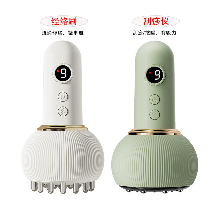 跨境电动经络刷瘦肚子神器揉腹仪腹部按摩疏通腿部刮痧器全身热敷|undefined