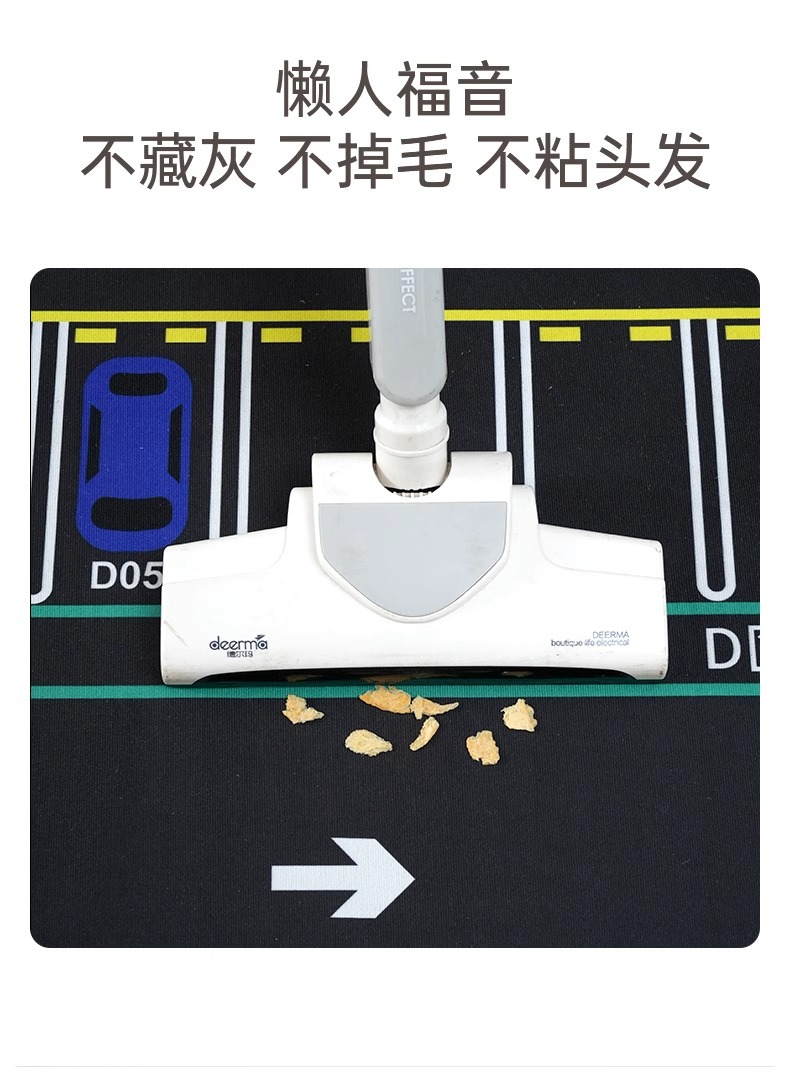 Children's Crawling Game Floor Mat Parking Lot Traffic Children's Room Reading Area Kindergarten Living Room Early Education Bedroom Carpet