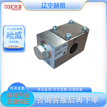 ����NZP 16 CZ 5/100Һ�������g�� HAWE�M���ͱ���� �������x��