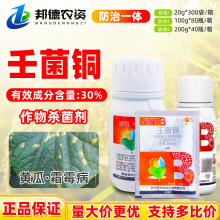 �����~ҫ 30%�ɾ��~�����߲��S��˪ù�������rș�������ЙC�~�Ƅ�