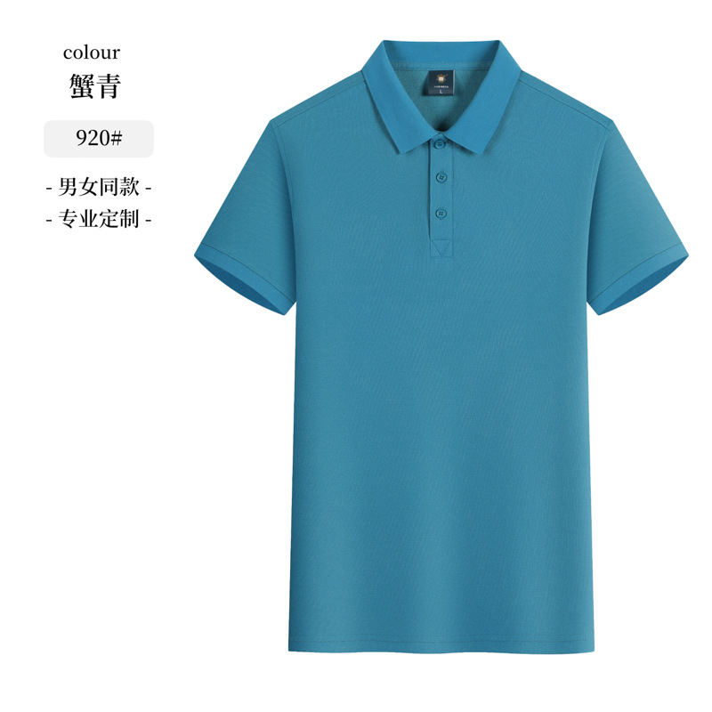 게 블루