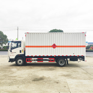 How Much Does a Liberation J 66.8m Blasting Equipment Transporter and Class 1 to 9 Dangerous Goods Transporter Cost?