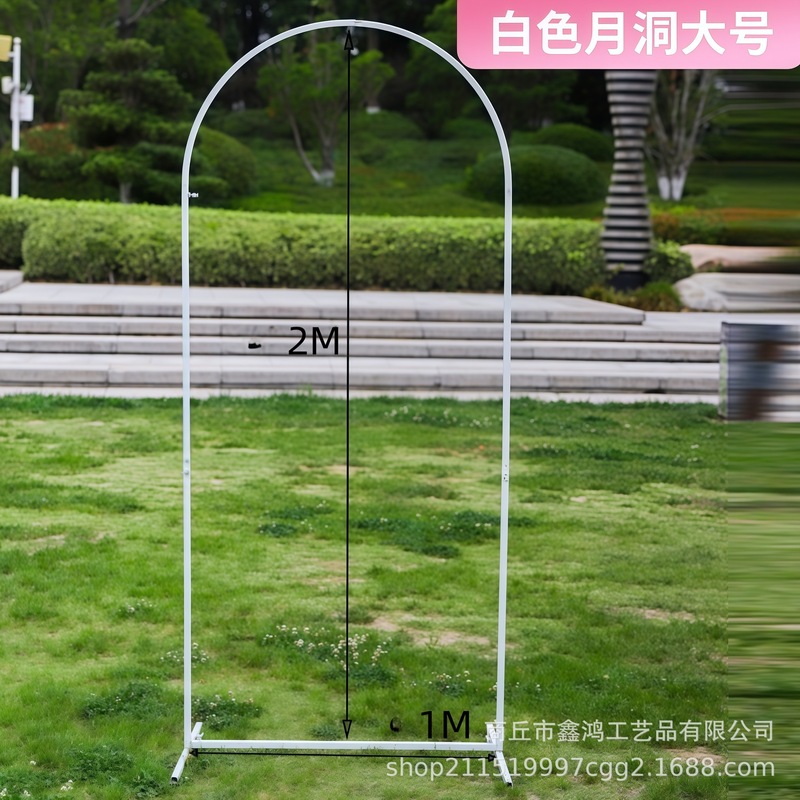 結婚式の小道具アイアンゴールドスリーピースカーブシェルフ結婚式のウェルカムオーナメントフラワースタンドバルーンアーチステージスタンド|undefined