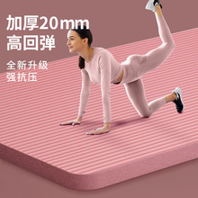 �٤�|���W�߼��õ؉|Ů��ʿ�Ӻ�ӌ����L�����٤�|���\�Ӊ|�ӏS