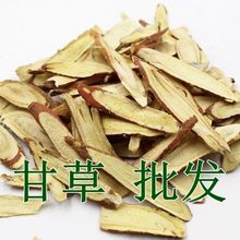 ��؛б�ʲ�Ƭ500g�� ���ʲ�Ƭ �ʲ�бƬ��Ƭ�ʲݰ��]��؛��؛��؛