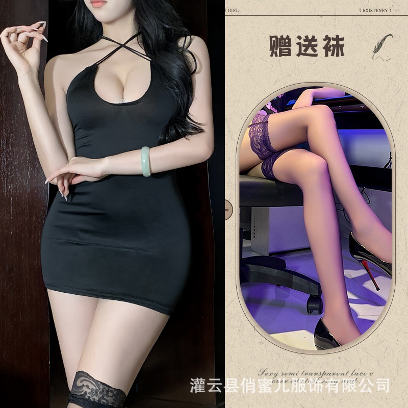 검정+T바지+검정색 스타킹