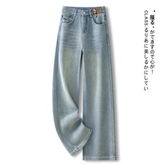 だらだらしている感のジーパンの女性2025新型の夏のズボンの大きいサイズの曲がった刀のズボンの高腰のまっすぐな筒の広腿のズボン